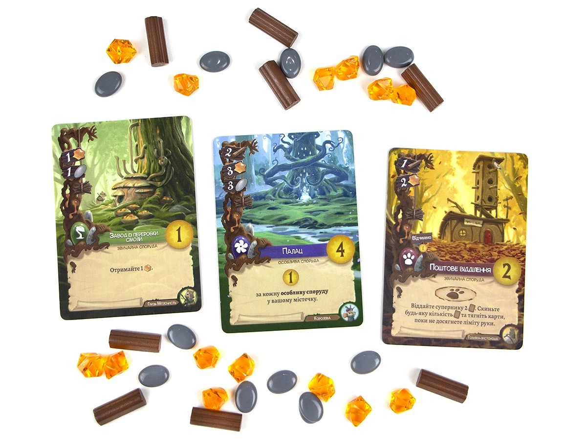 Настольная игра Эвердел (Everdell), бренду Игромаг, для 1-4 гравців, час гри < 60мин. - 20 - KUBIX 