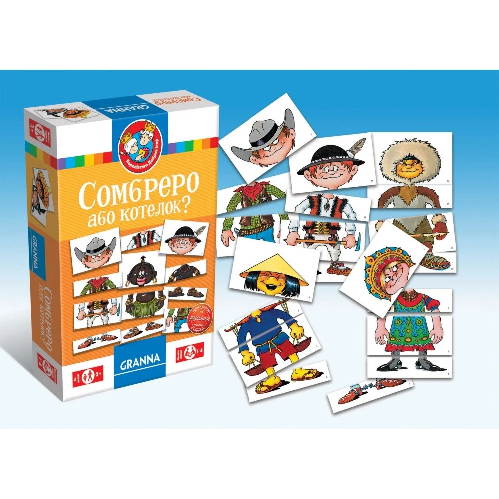 Настольная игра Сомбреро или Картуз, бренду Granna, для 1-4 гравців, час гри < 30мин. - 2 - KUBIX 