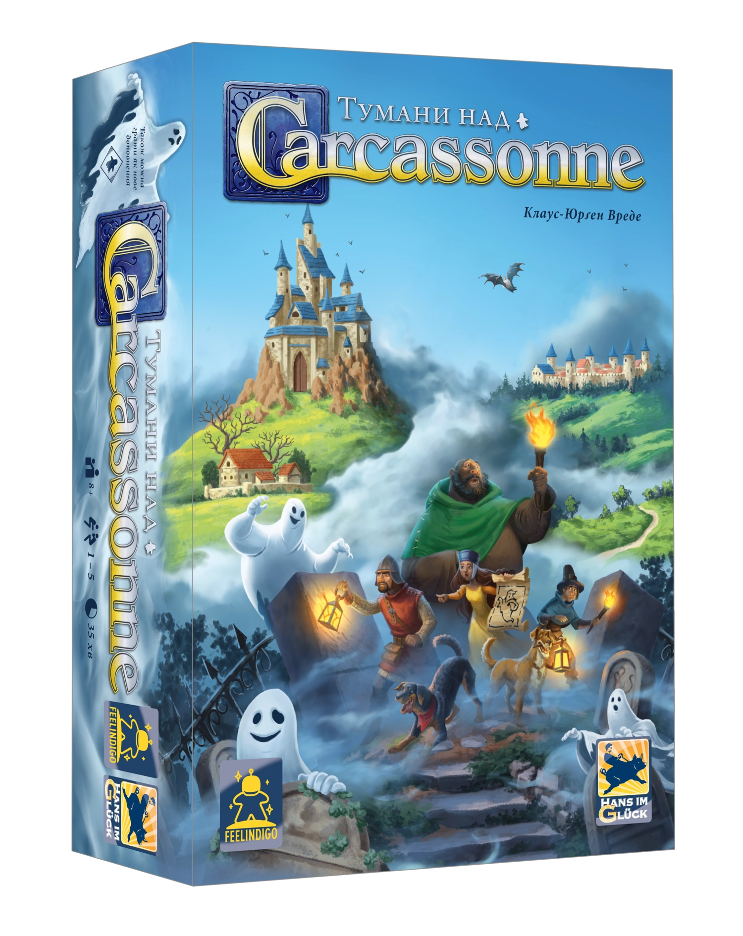 Настольная игра Туманы над Каркасоном (Mists over Carcassonne), бренду Feelindigo, для 1-5 гравців, час гри < 60мин. - 3 - KUBIX 