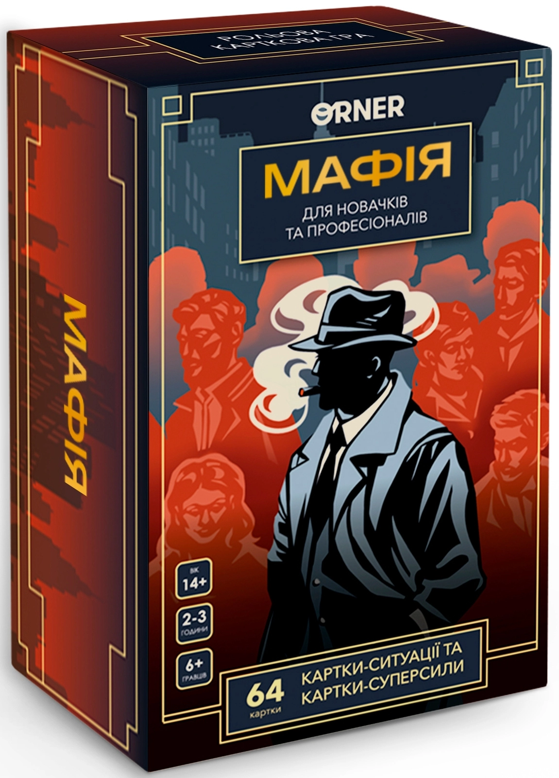 Настольная игра Мафия, бренду ORNER, для 6-12 гравців, час гри > 60мин. - KUBIX