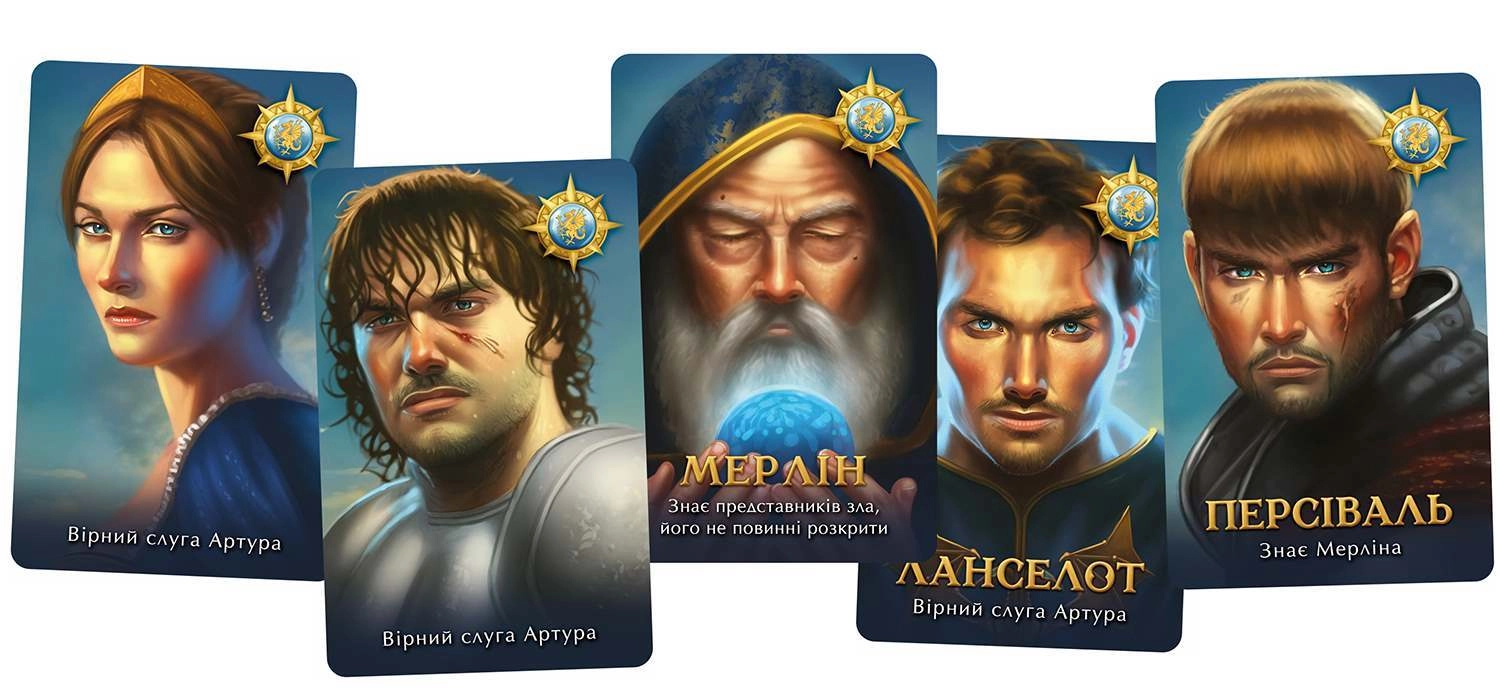 Настольная игра Авалон. Классическая версия (The Resistance: Avalon), бренду Geekach Games, для 5-10 гравців, час гри < 30мин. - 6 - KUBIX 