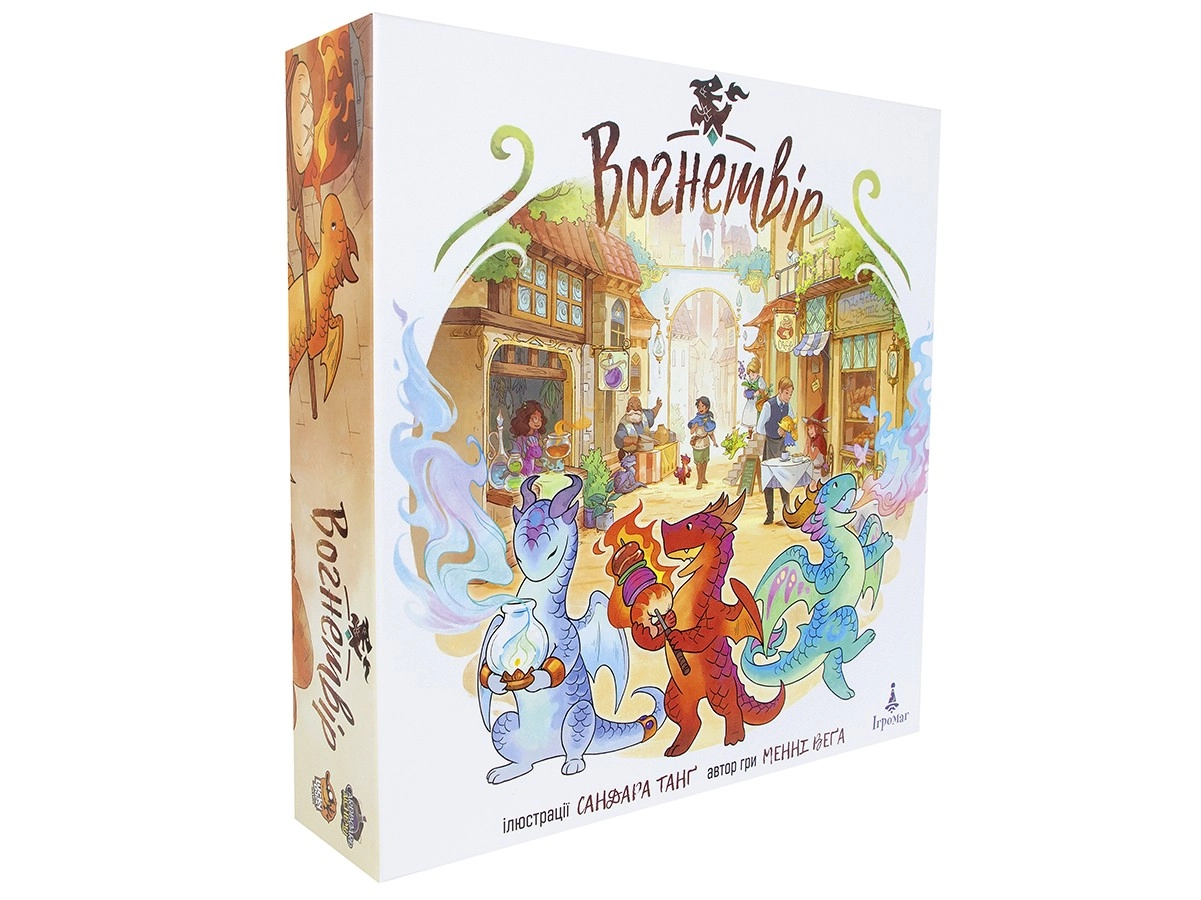 Настольная игра Вогнетвір (Flamecraft), бренду Игромаг, для 1-5 гравців, час гри < 60мин. - 3 - KUBIX 