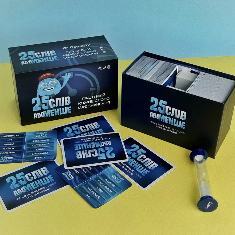 Настольная игра 25 слов или меньше, бренду Gamesly, для 4-12 гравців, час гри < 30мин. - 7 - KUBIX 