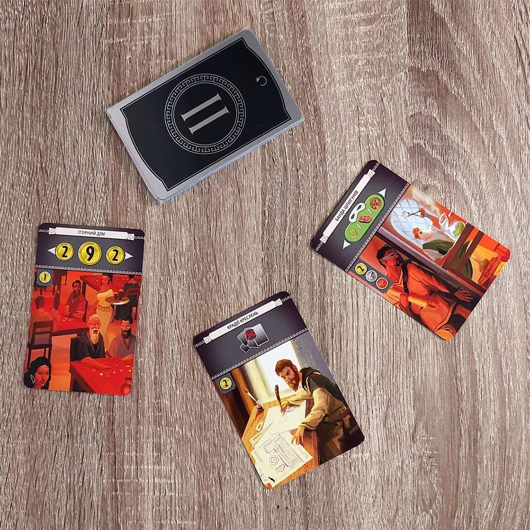 Настільна гра 7 Чудес (2 видання): Міста (7 Wonders (2nd Edition): Cities), бренду Ігромаг, для 3-7 гравців, час гри < 60хв. - 8 - KUBIX 