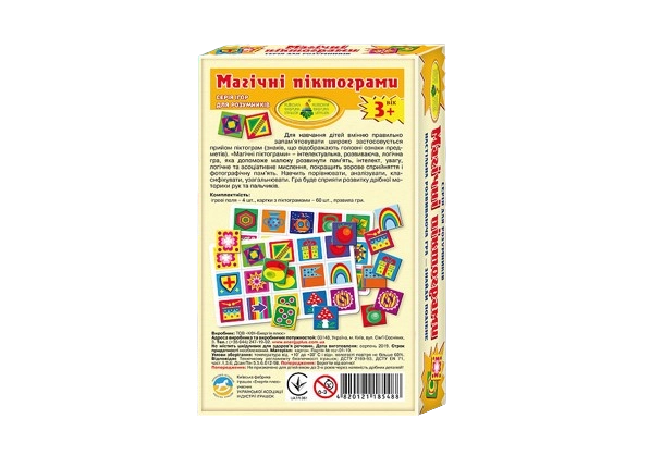 Настольная игра Магические пиктограммы , бренду Киевская фабрика игрушек, для 1-2 гравців - 2 - KUBIX