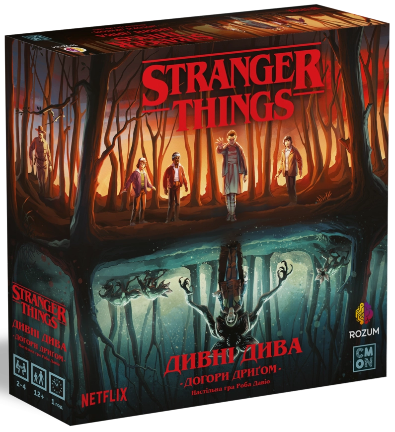 Настільна гра Дивні Дива: Догори Дриґом (Stranger Things: Upside Down), бренду Rozum, для 2-4 гравців, час гри > 60хв. - KUBIX