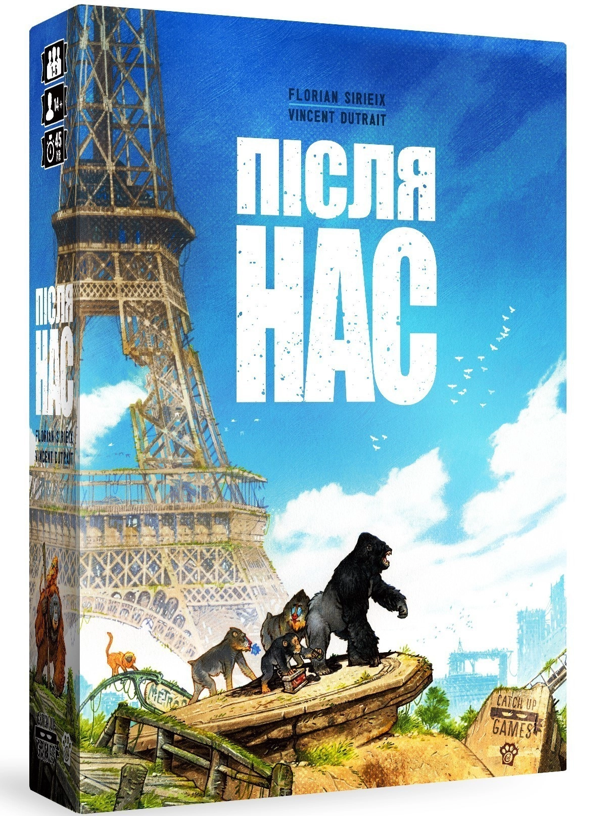 Настільна гра Після нас (After us), бренду Woodcat, для 1-6 гравців, час гри < 60хв. - KUBIX