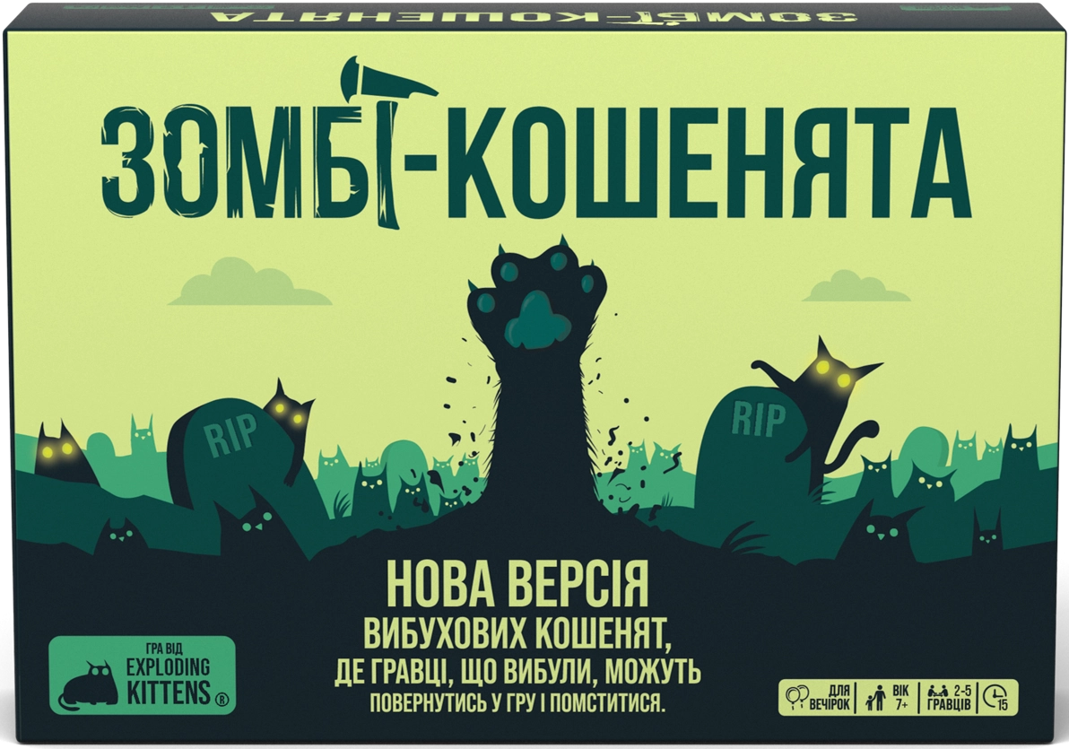 Настольная игра Взрывные котята: Зомби-котята (Zombie Kittens), бренду Rozum, для 2-5 гравців, час гри < 30мин. - KUBIX