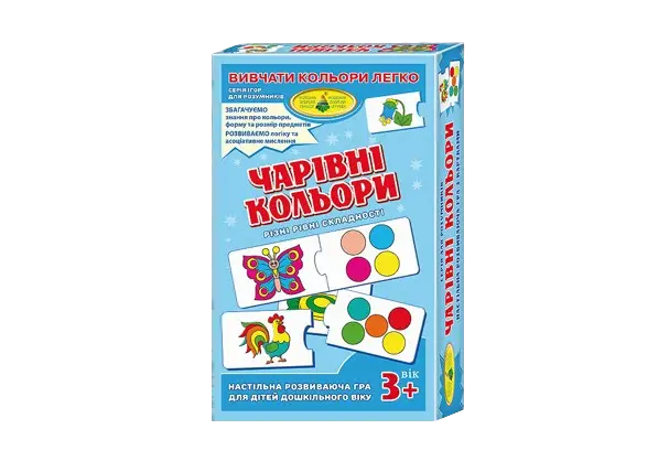 Настольная игра Волшебные цвета, бренду Киевская фабрика игрушек, для 1-2 гравців - KUBIX