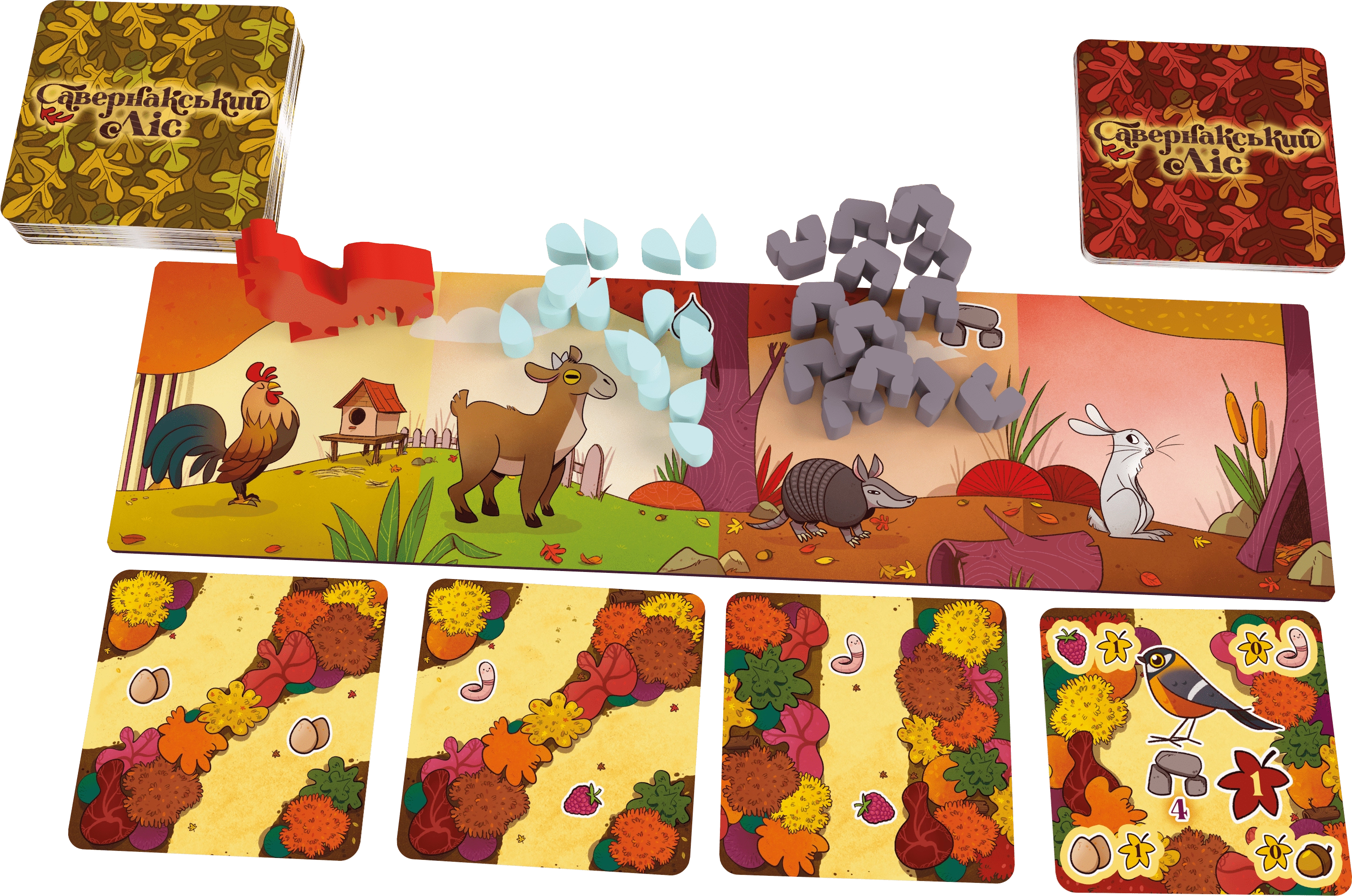 Настольная игра Савернакский лес (Savernake Forest), бренду Games 7Days, для 2-4 гравців, час гри < 30мин. - 3 - KUBIX 
