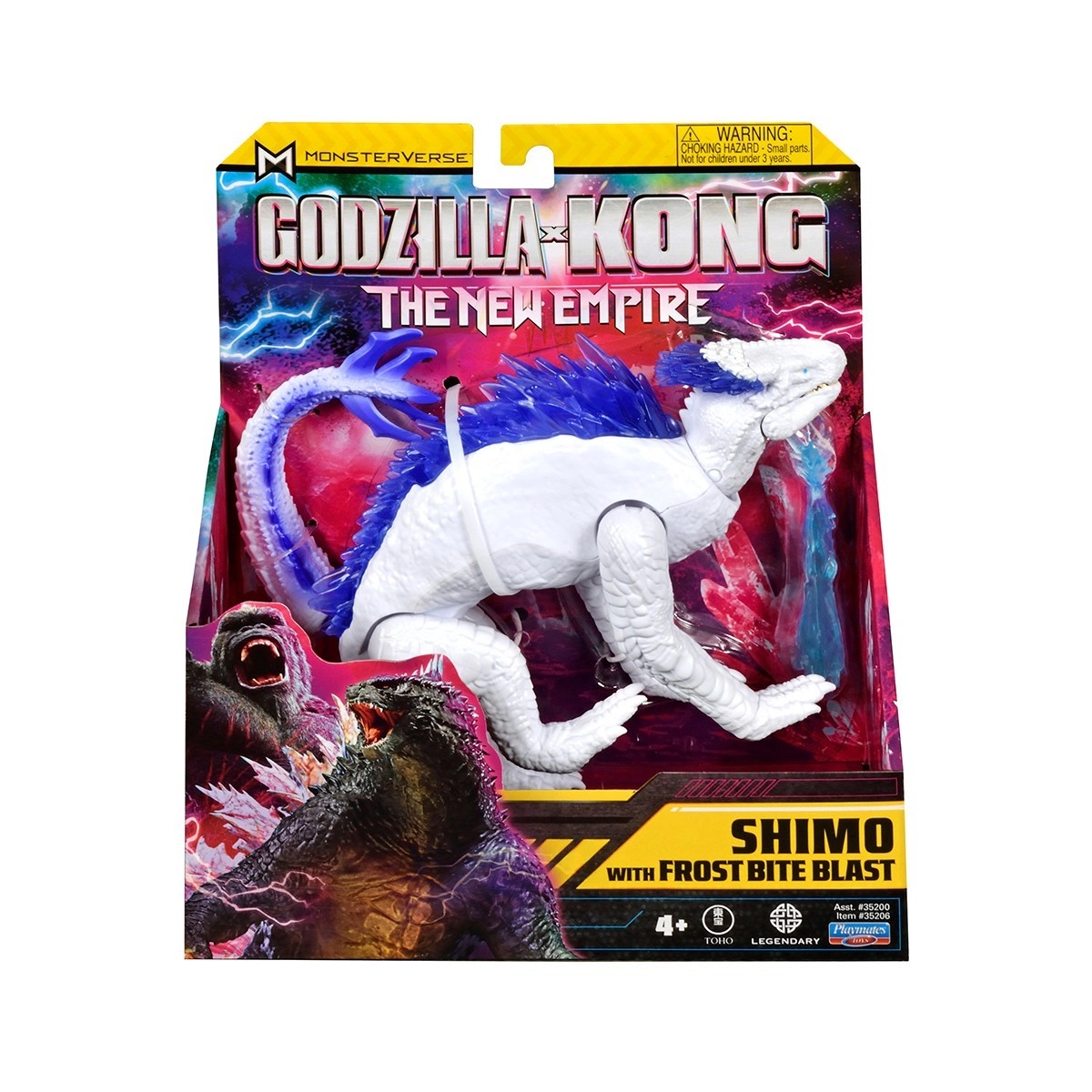 Фігурка GODZILLA X KONG – ШІМО З КРИЖАНИМ ДИХАННЯМ (15 cm), бренду MonsterVerse - 3 - KUBIX 