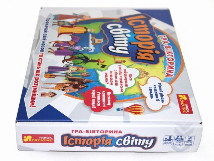 Настольная игра История мира, бренду Ранок, для 2-10 гравців, час гри < 30мин. - 4 - KUBIX 