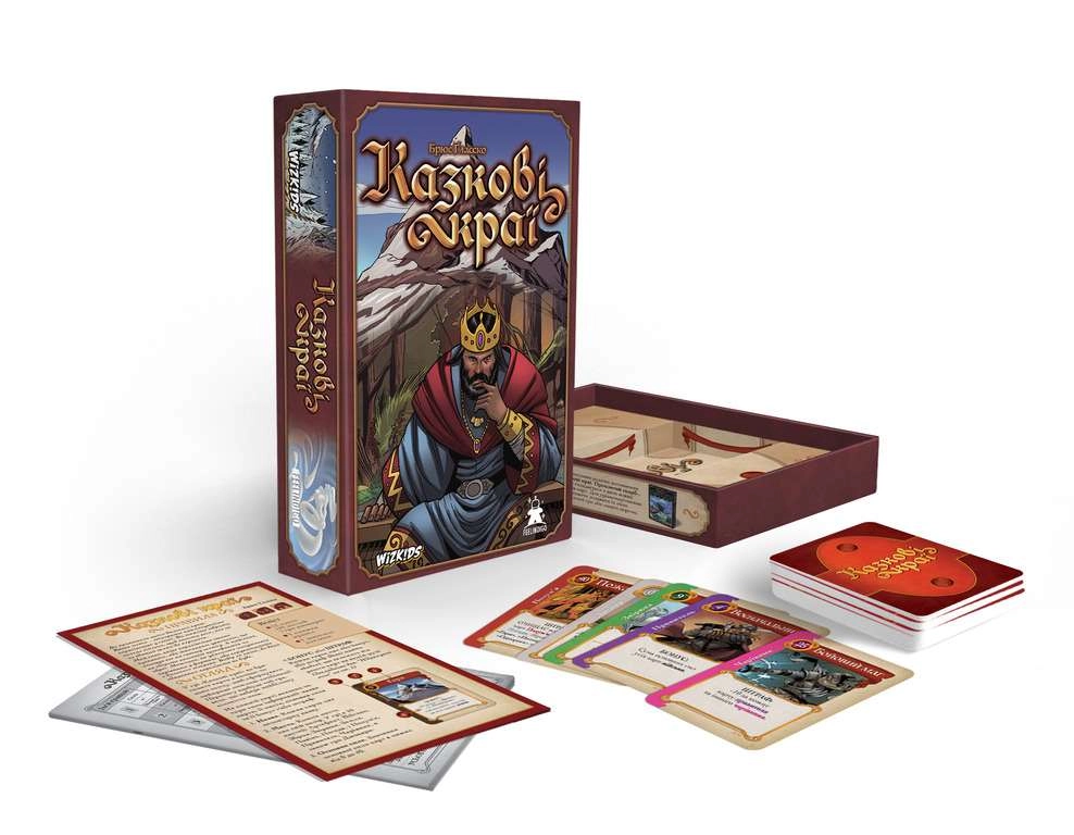 Настольная игра Фантастические Королевства (Fantasy Realms), бренду Feelindigo, для 3-6 гравців, час гри < 30мин. - 4 - KUBIX 