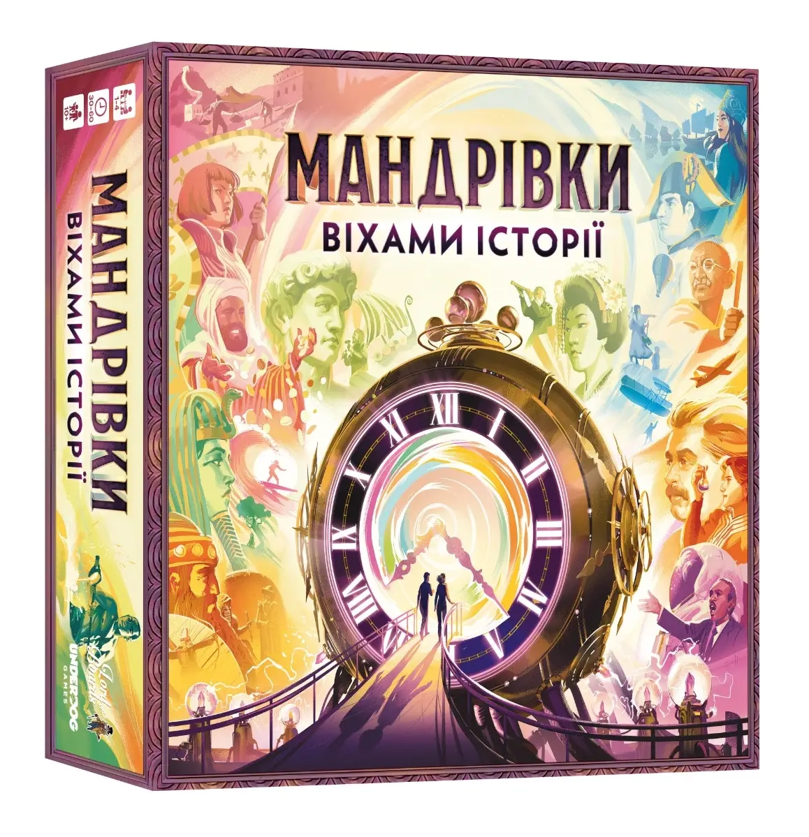 Настольная игра "Странствия по вехам истории" (Trekking Through History), бренду Lord of Boards, для 1-4 гравців, час гри < 30мин. - KUBIX