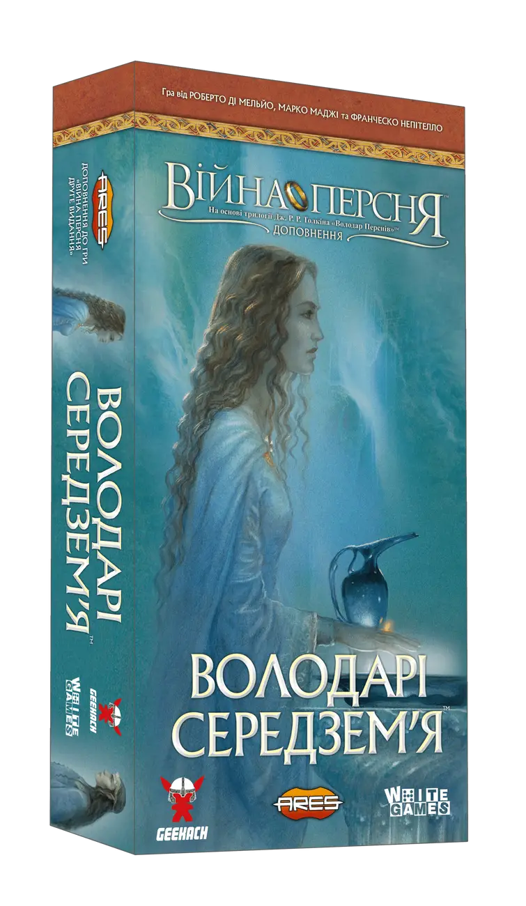 Настольная игра Война Кольца. Властели Средиземья (War of the Ring: Lords of Middle-earth), бренду Geekach Games, для 2-4 гравців, час гри > 60мин. - 3 - KUBIX 