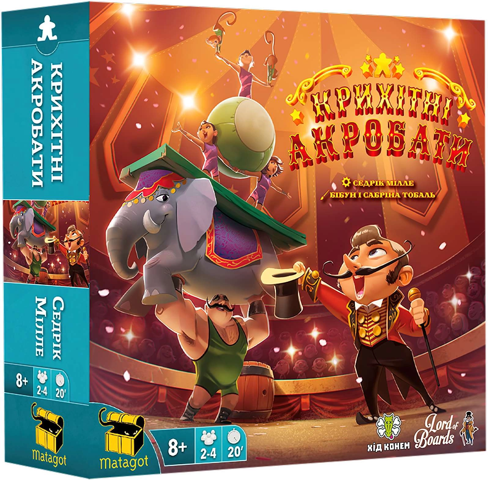 Настольная игра Крошечные Акробаты (Tiny Acrobats), бренду Lord of Boards, для 2-4 гравців, час гри < 30мин. - KUBIX