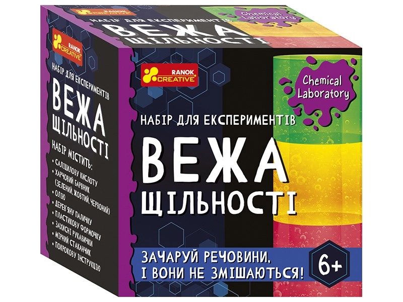 Набор для экспериментов "Башня плотности", бренду Ранок, для 1-2 гравців - KUBIX