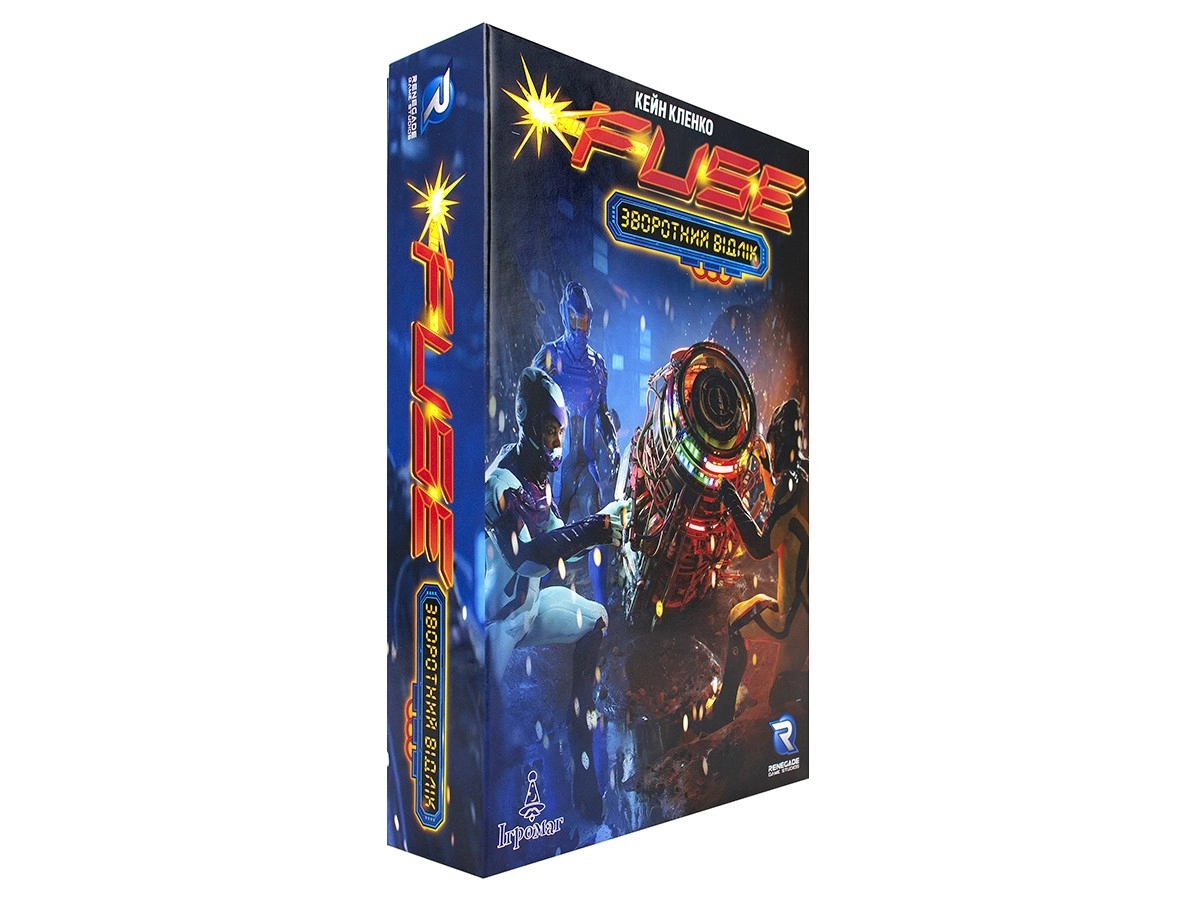 Настольная игра Fuse. Обратный отсчет (FUSE Countdown), бренду Игромаг, для 1-4 гравців, час гри < 30мин. - 17 - KUBIX 