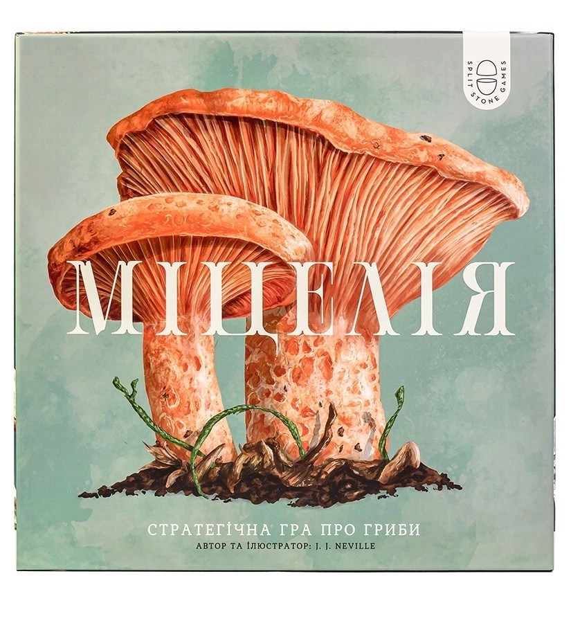 Настільна гра Міцелія (Mycelia), бренду Игромаг, для 1-4 гравців, час гри > 60мин. - 2 - KUBIX 