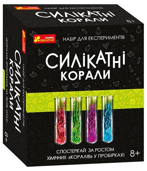 Набір для експериментів Силікатні корали, бренду Ранок, для 1-4 гравців - KUBIX