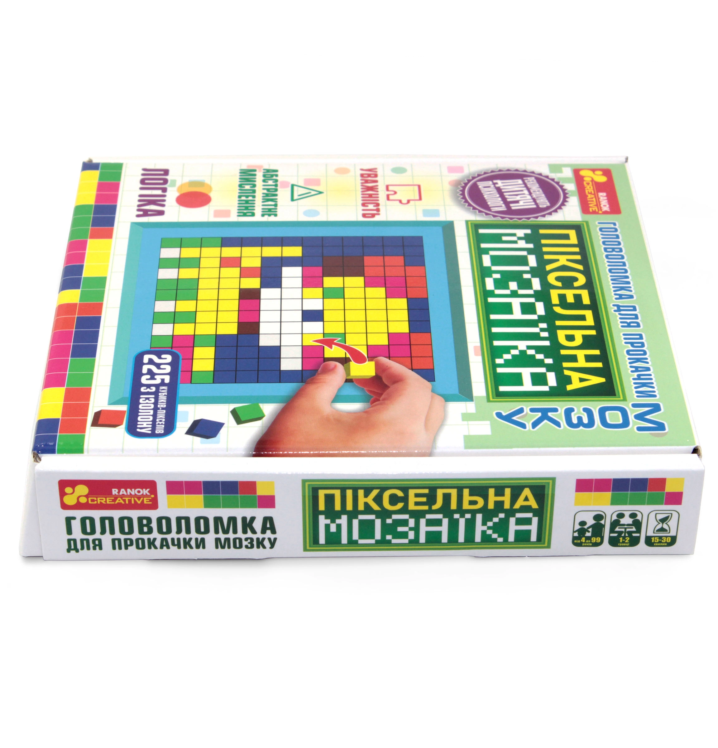 Головоломка Піксельна мозаїка. Домашні тварини, бренду Ранок - 7 - KUBIX 