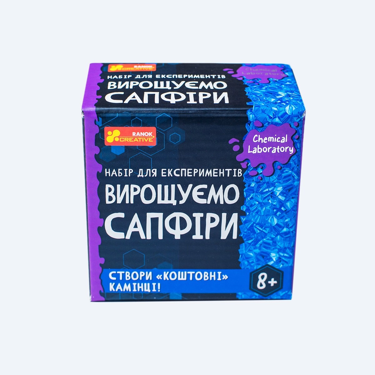 Набір для експериментів Вирощуємо сапфіри, бренду Ранок, для 1-1 гравців - 6 - KUBIX 