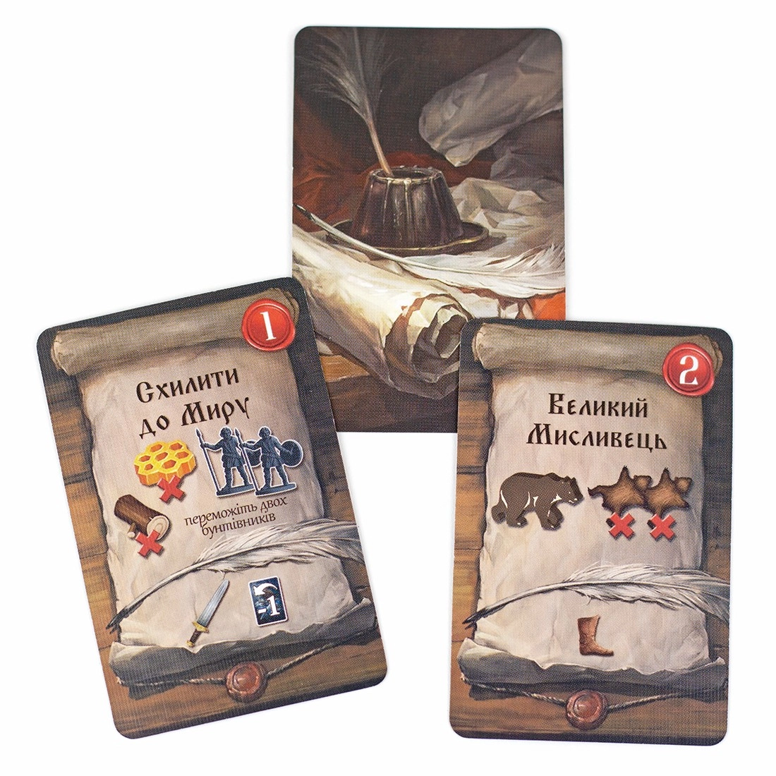 Настольная игра Rurik: Боротьба за Киев (Rurik: Dawn of Kiev), бренду Игромаг, для 1-4 гравців, час гри < 60мин. - 9 - KUBIX 