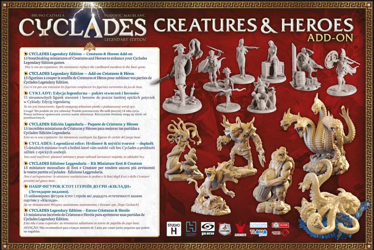 Настільна гра Кіклади. Легендарне видання. Монстри і герої (Cyclades: Creatures & Heroes), бренду Geekach Games, для 2-6 гравців, час гри > 60хв. - 2 - KUBIX 