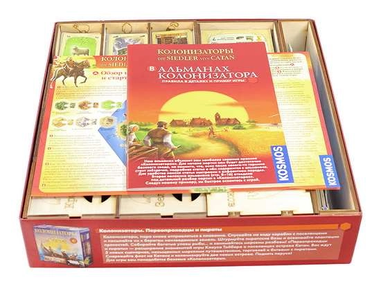 Органайзер Колонизаторы (Catan organizer), бренду Tower Rex - 2 - KUBIX