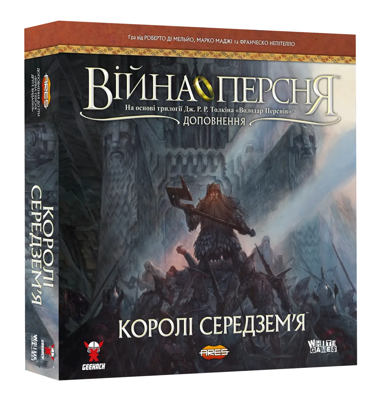 Настольная игра Война Кольца. Короли Средиземья (War of the Ring: Kings of Middle-earth), бренду Geekach Games, для 2-4 гравців, час гри > 60мин. - KUBIX