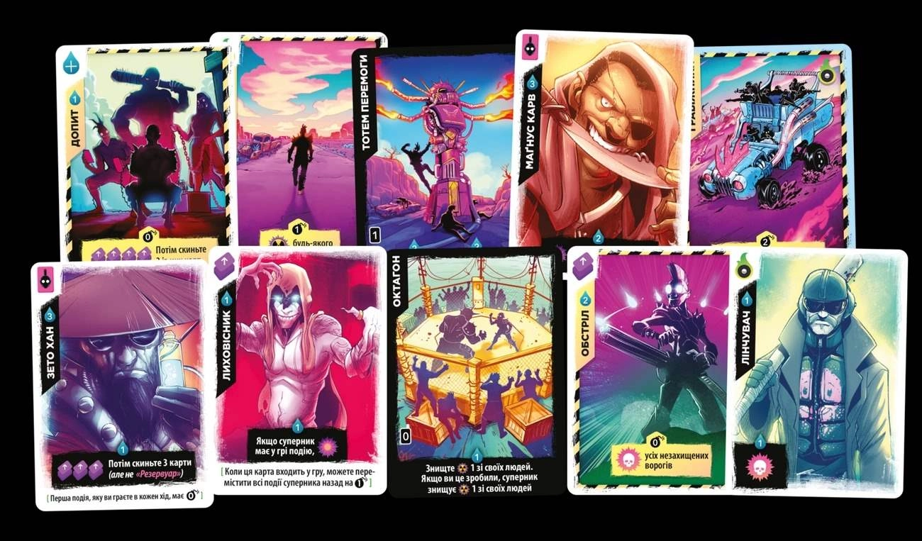 Настольная игра Radlands, бренду Geekach Games, для 2-2 гравців, час гри < 30мин. - 3 - KUBIX 
