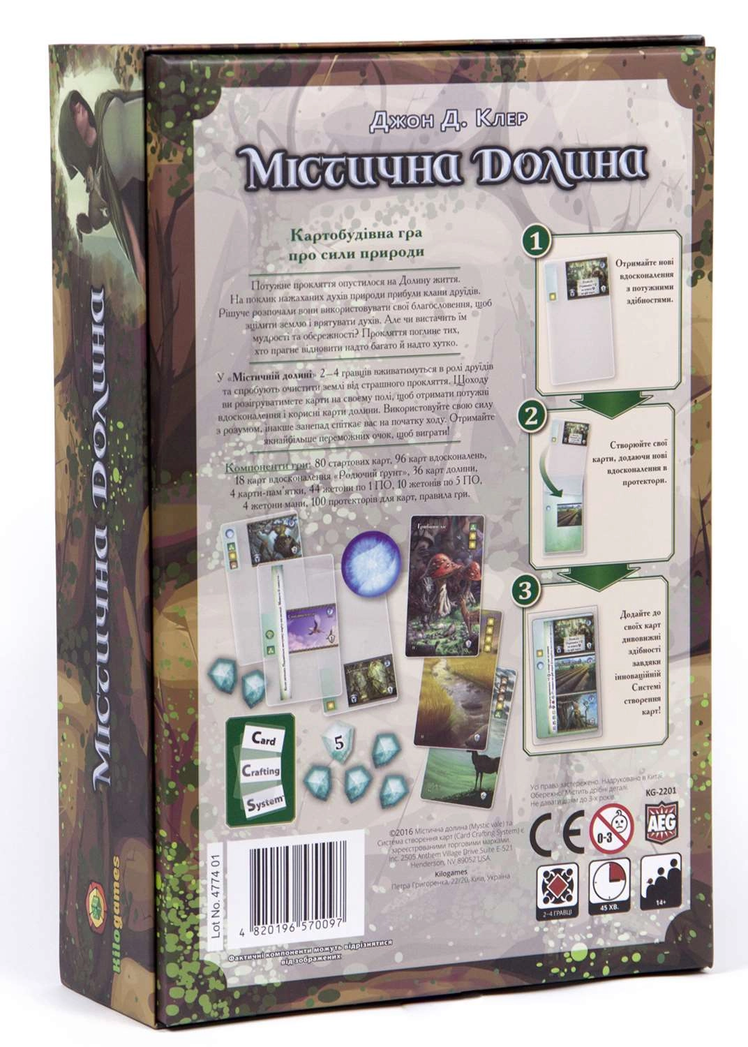 Настольная игра Мистическая Долина (Mystic Vale), бренду Kilogames, для 2-4 гравців, час гри < 60мин. - 2 - KUBIX 