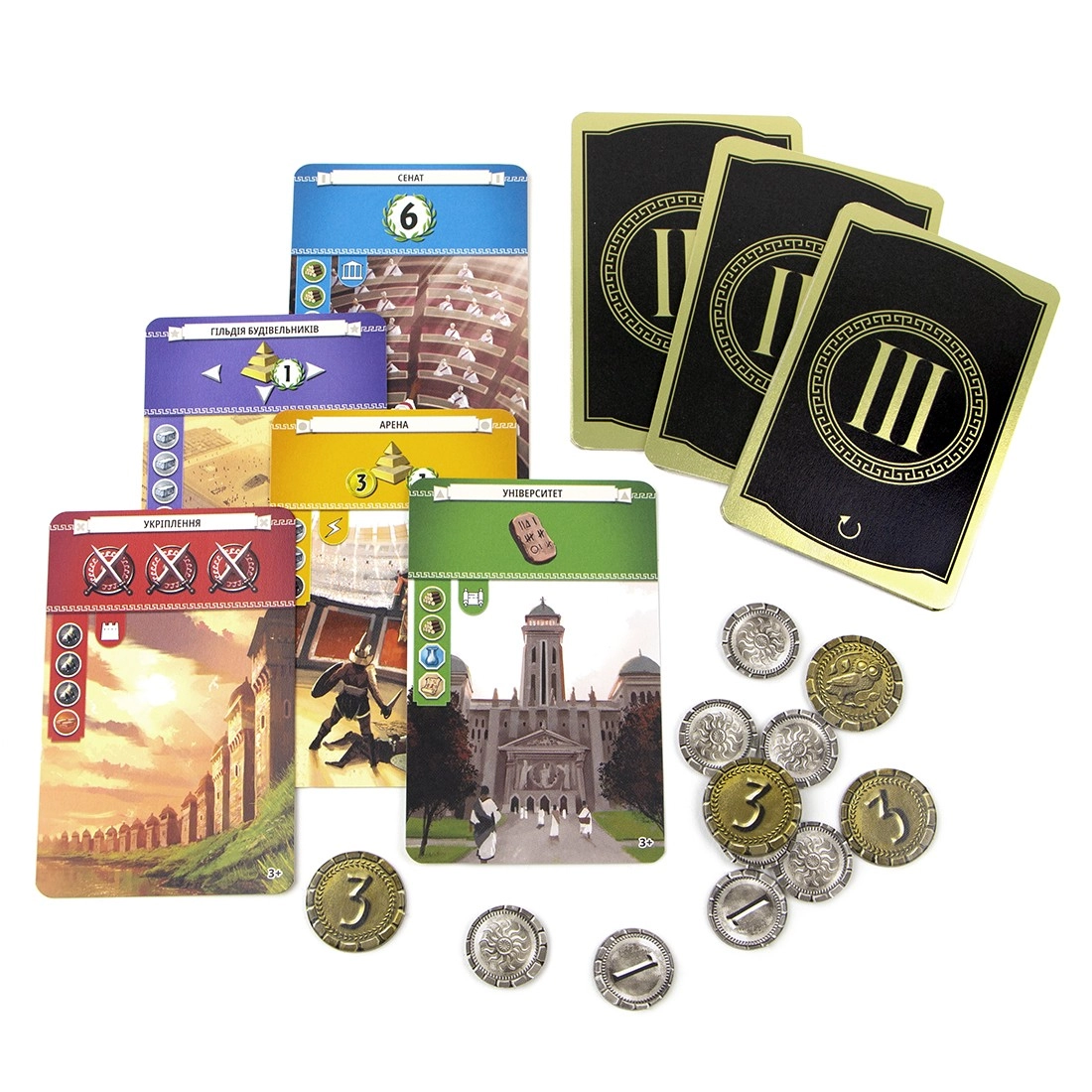 Настольная игра 7 Чудес 2 издания (7 Wonders (2nd Edition)), бренду Игромаг, для 3-7 гравців, час гри < 30мин. - 12 - KUBIX 