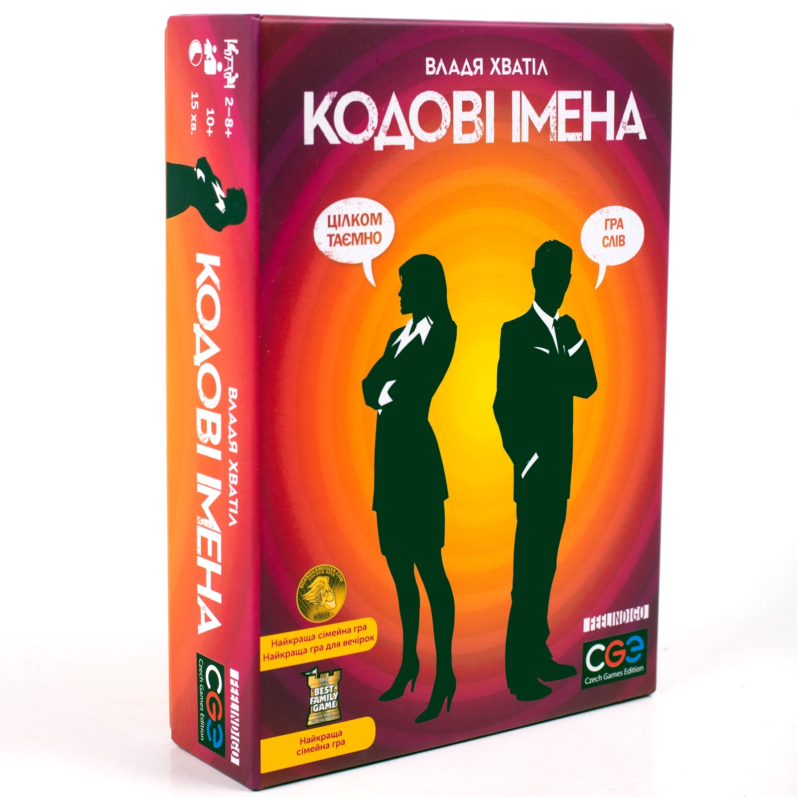 Настільна гра Кодові імена: Гра слів (Codenames), бренду Feelindigo, для 2-8 гравців, час гри < 30хв. - KUBIX