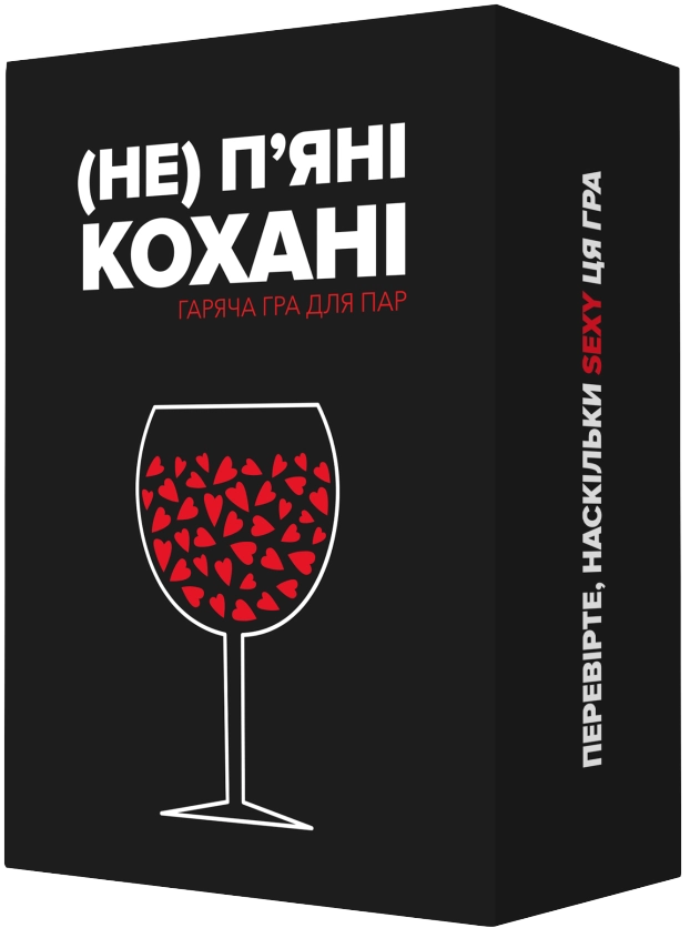 Настольная игра "(Не) пьяные любовники", бренду Memo Games, для 2-2 гравців, час гри < 30мин. - KUBIX