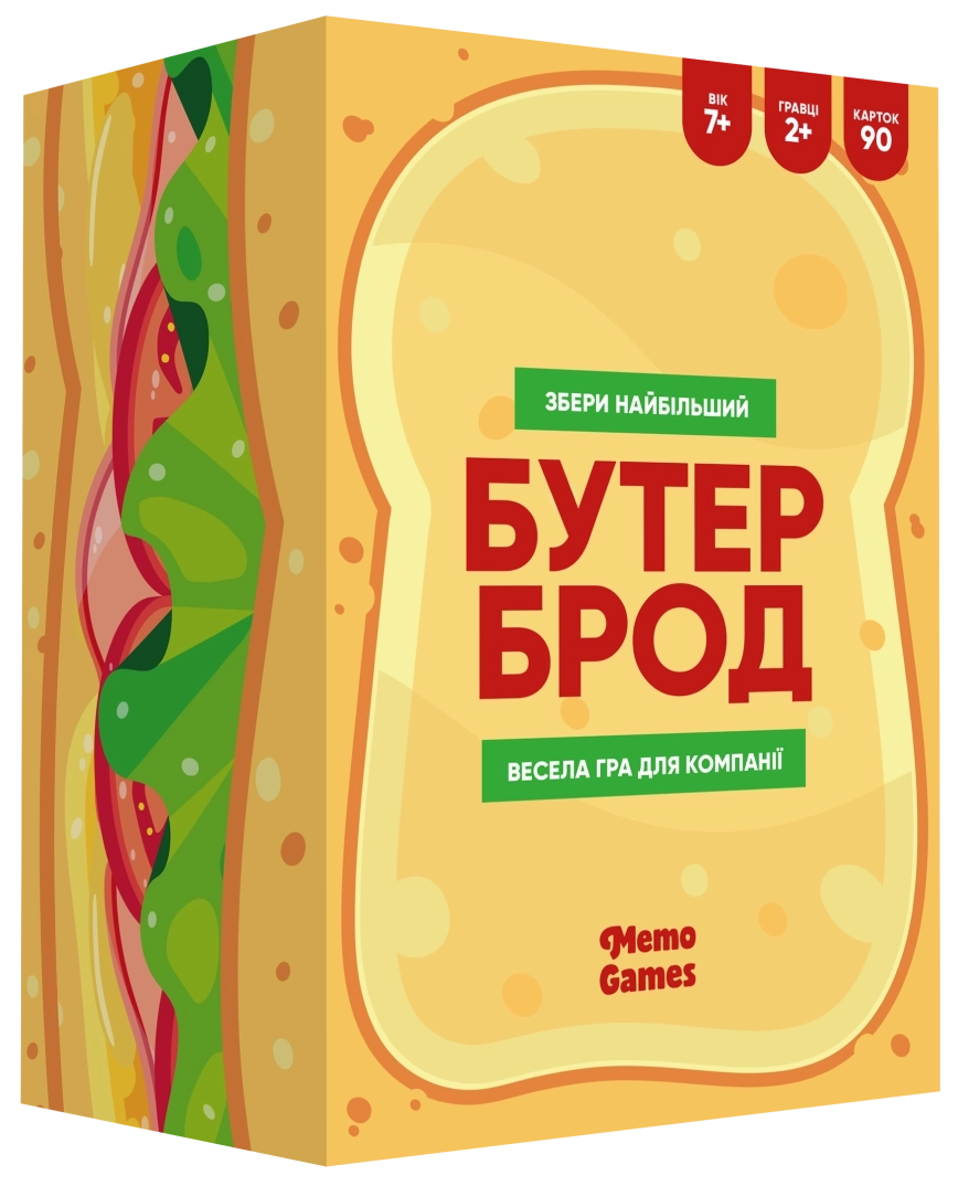 Настільна гра Бутерброд, бренду Memo Games, для 2-8 гравців, час гри < 30хв. - KUBIX