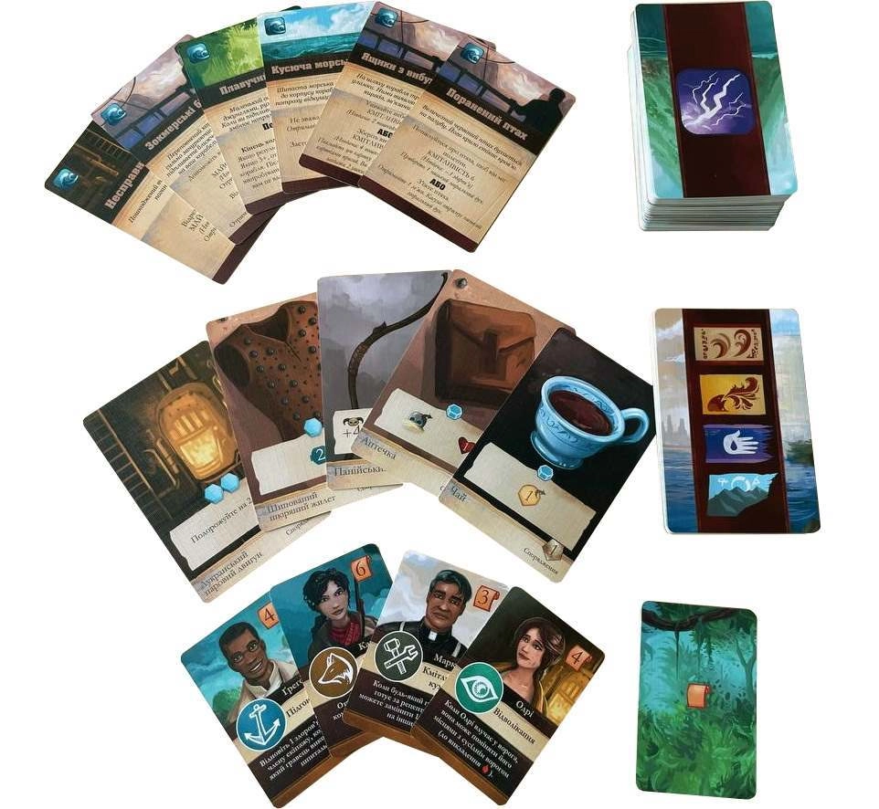 Настольная игра Спящие Боги (Sleeping Gods), бренду Games 7Days, для 1-4 гравців, час гри > 60мин. - 8 - KUBIX 