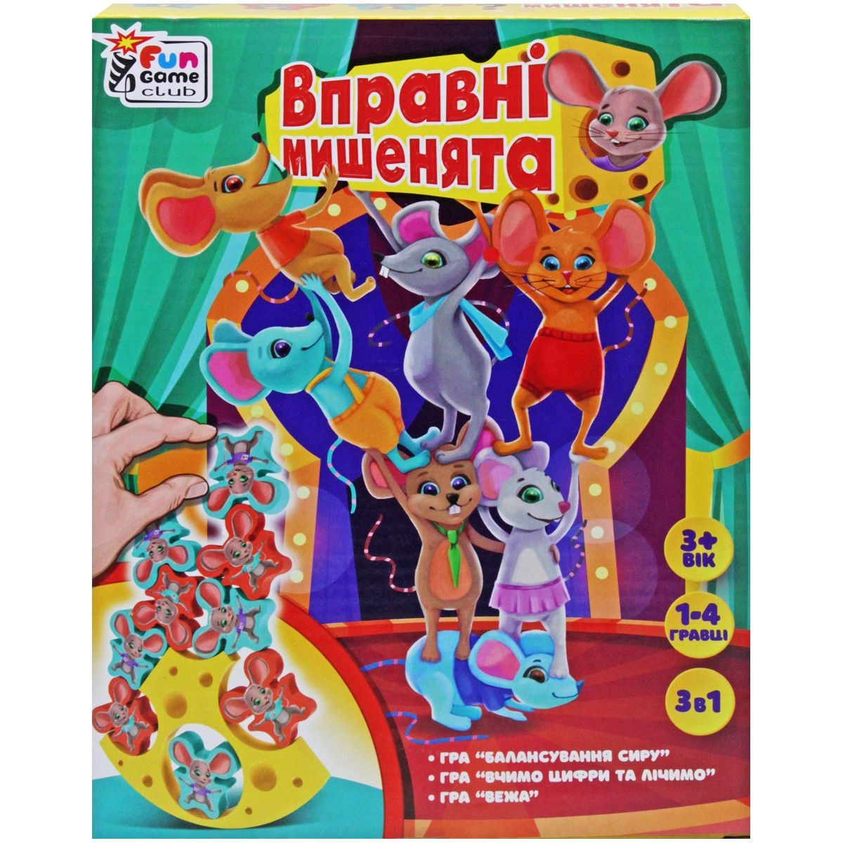 Настільна гра Вправні мишенята, бренду Fun Game, для 1-4 гравців - KUBIX