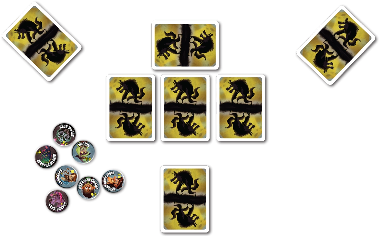 Настольная игра Последняя ночь: Рассвет (One Night Ultimate Werewolf: Daybreak), бренду Games 7Days, для 3-7 гравців, час гри < 30мин. - 4 - KUBIX 