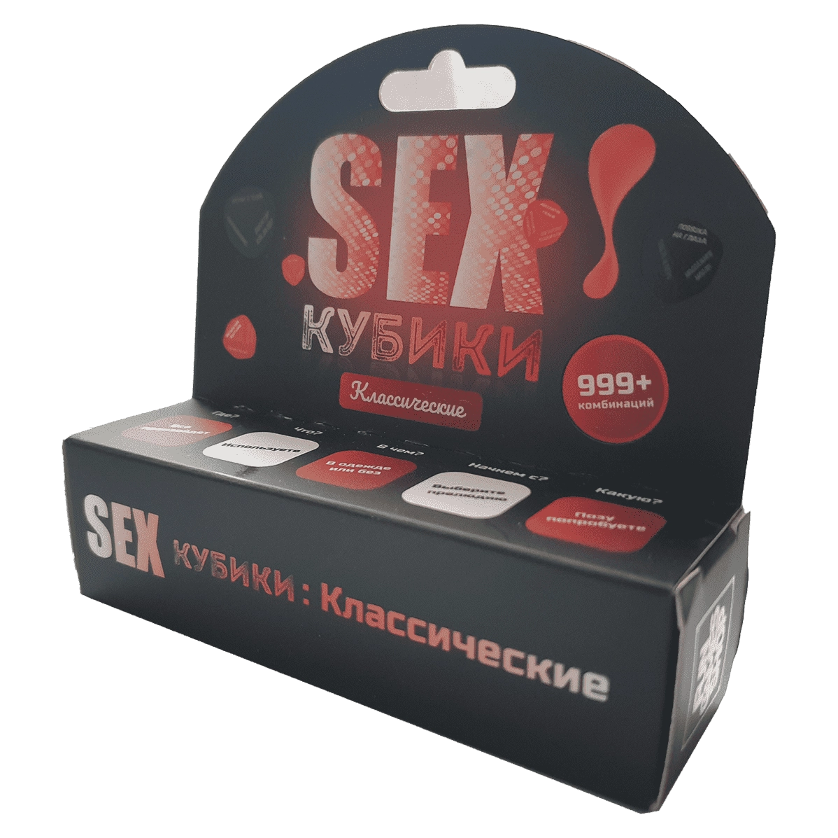 Настільна гра SEX Кубики: Класичні (RU), бренду Fun Games Shop, для 2-2 гравців - KUBIX
