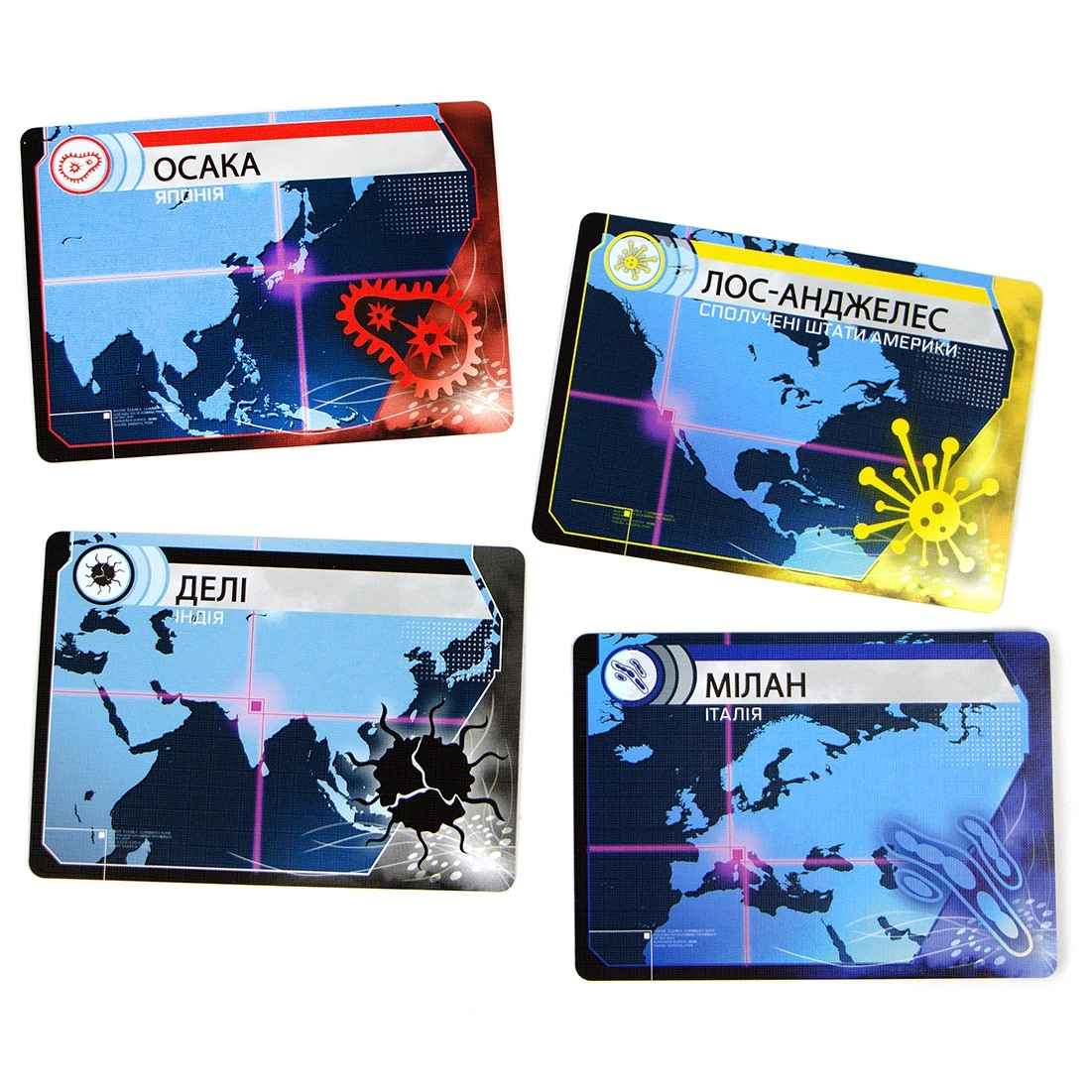 Настільна гра Пандемія (Pandemic), бренду Ігромаг, для 2-4 гравців, час гри < 60хв. - 12 - KUBIX 