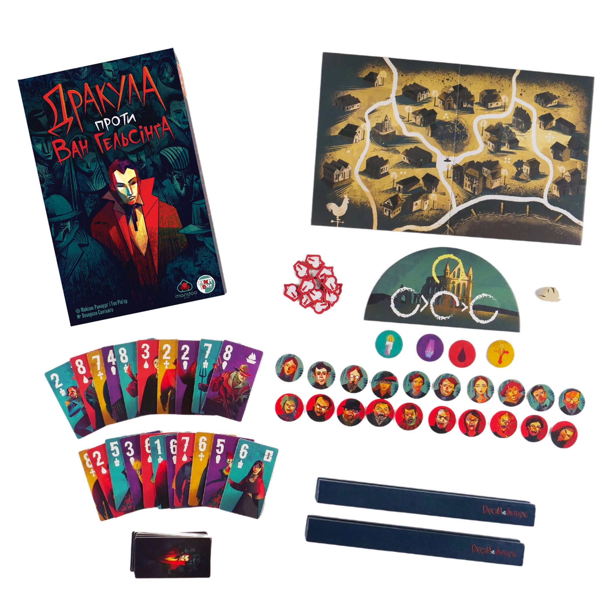 Настольная игра Дракула против Ван Хельсинга (Dracula vs Van Helsing), бренду Games 7Days, для 2-2 гравців, час гри < 30мин. - 3 - KUBIX 