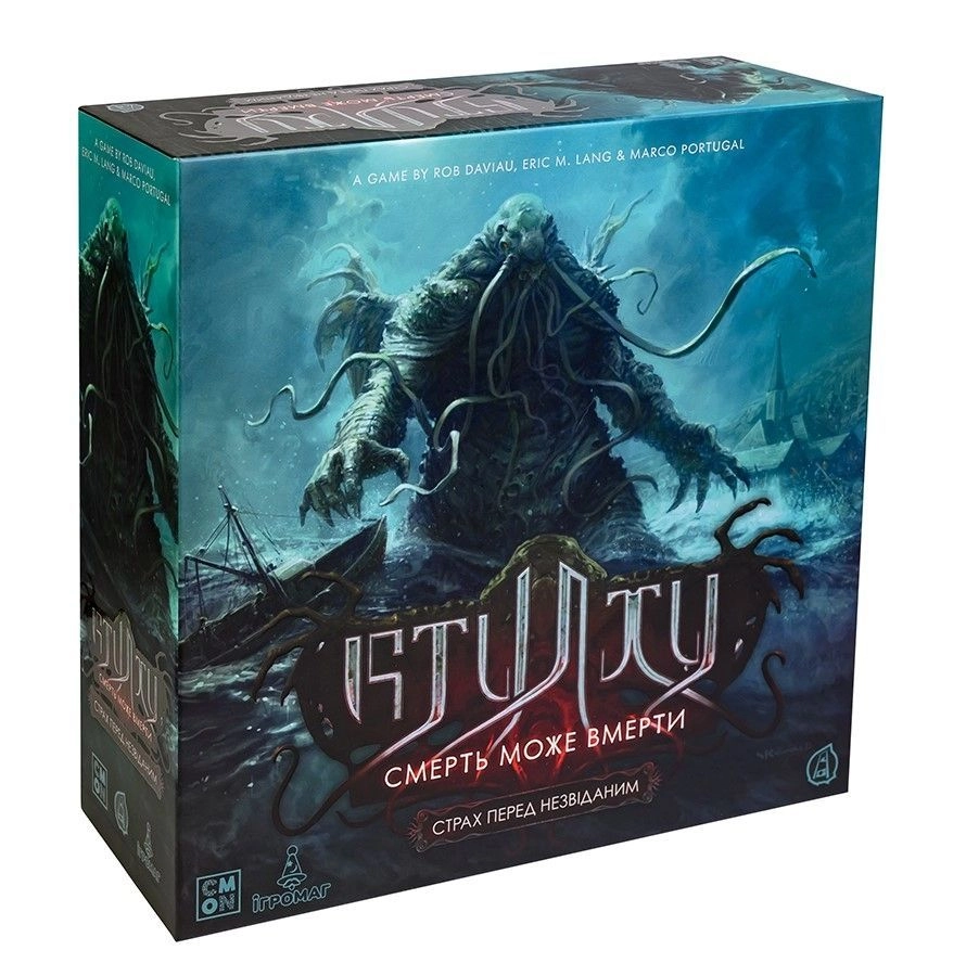 Настільна гра Ктулху. Смерть може вмерти. Страх перед незвіданим (Cthulhu: Death May Die - Fear of the Unknown), бренду Ігромаг, для 1-5 гравців, час гри > 60хв. - KUBIX