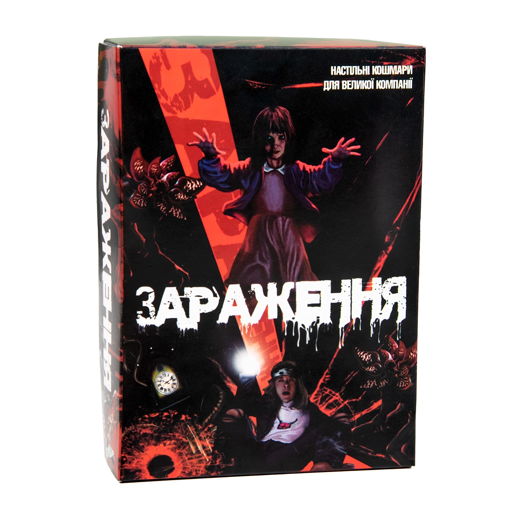 Настольная игра Заражение , бренду Strateg, для 4-12 гравців, час гри < 30мин. - KUBIX