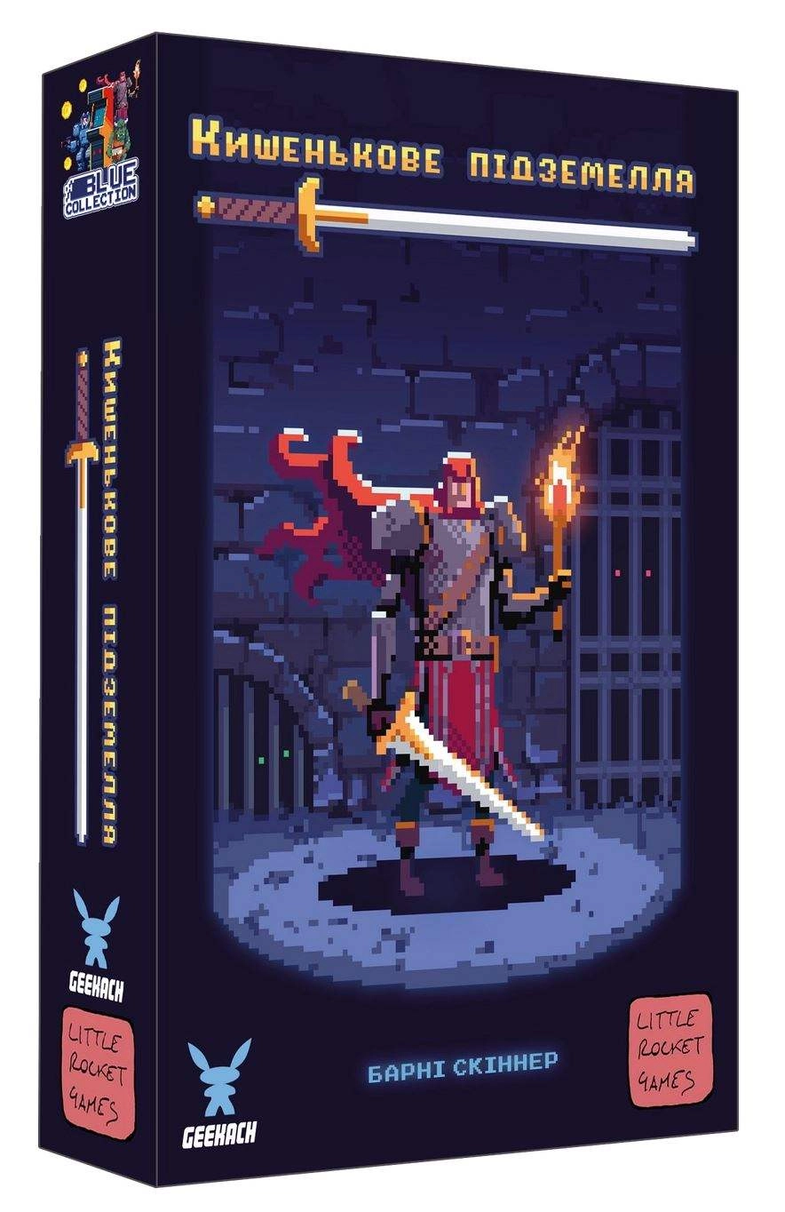 Настольная игра Кошелек подземелья (One Card Dungeon), бренду Geekach Games, для 1-1 гравців, час гри < 30мин. - KUBIX