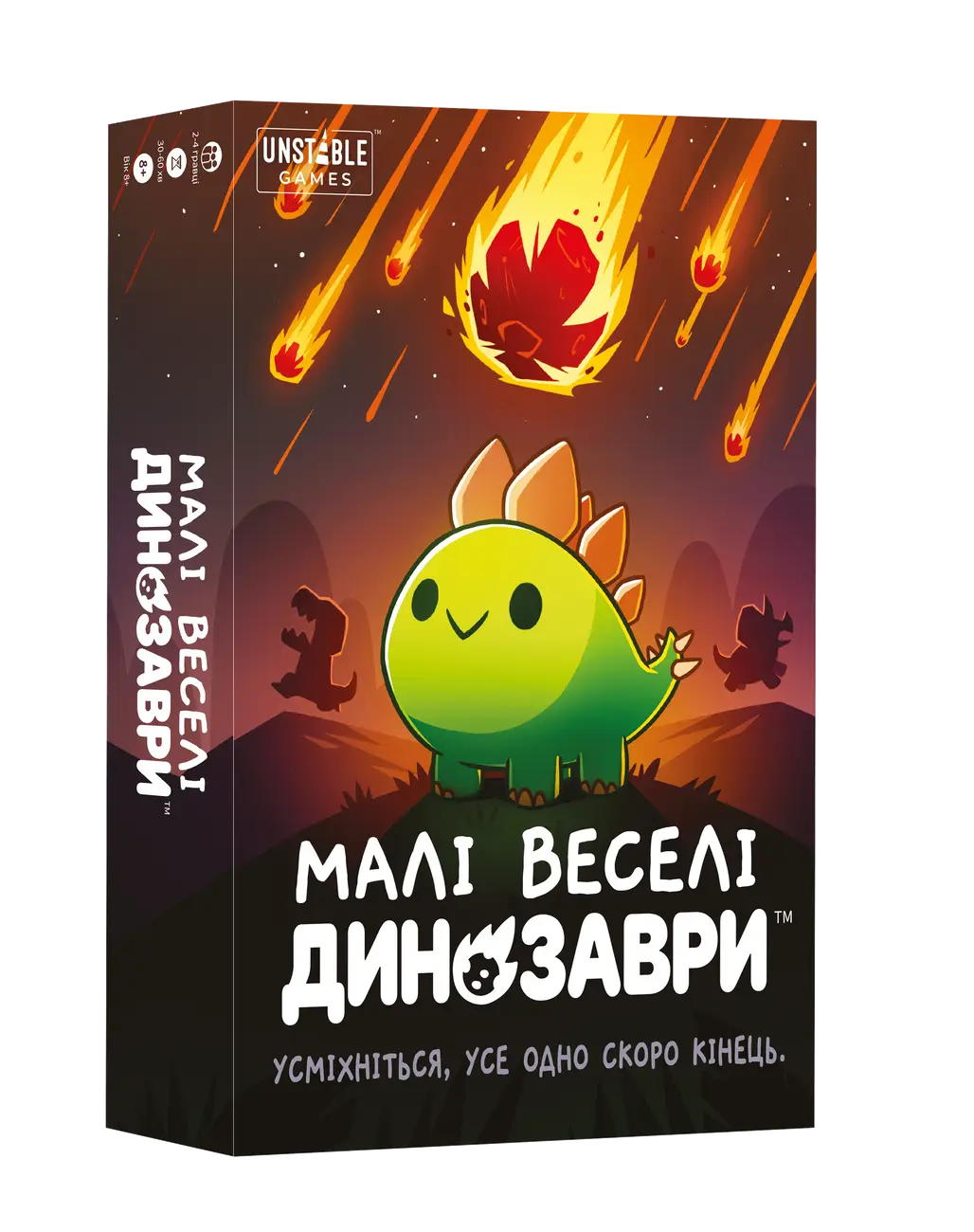 Настільна гра Малі веселі динозаври (Happy Little Dinosaurs), бренду Geekach Games, для 2-4 гравців, час гри < 30хв. - KUBIX