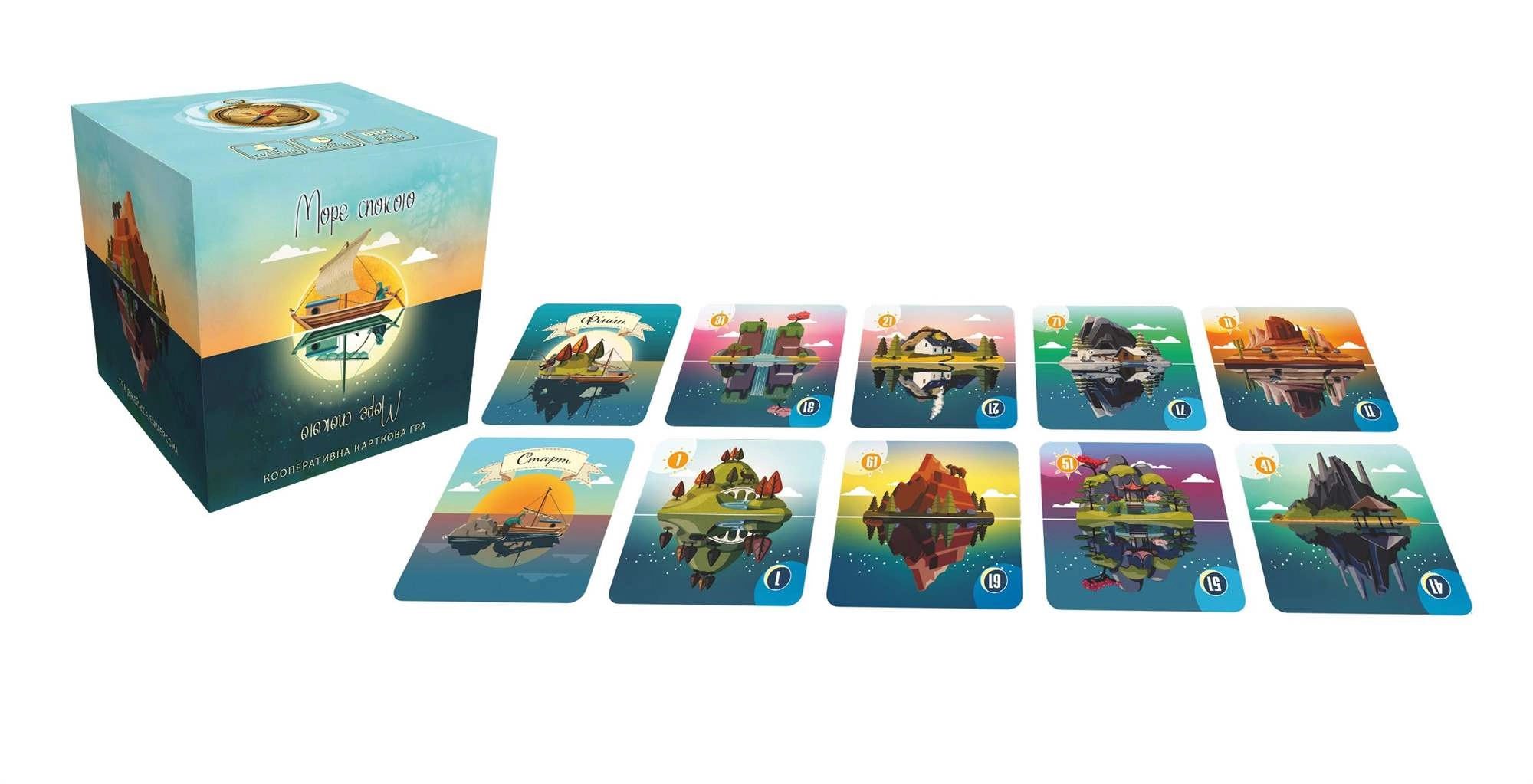 Настольная игра Море спокойствия (Tranquillity) , бренду Rozum, для 1-5 гравців, час гри < 30мин. - 3 - KUBIX 