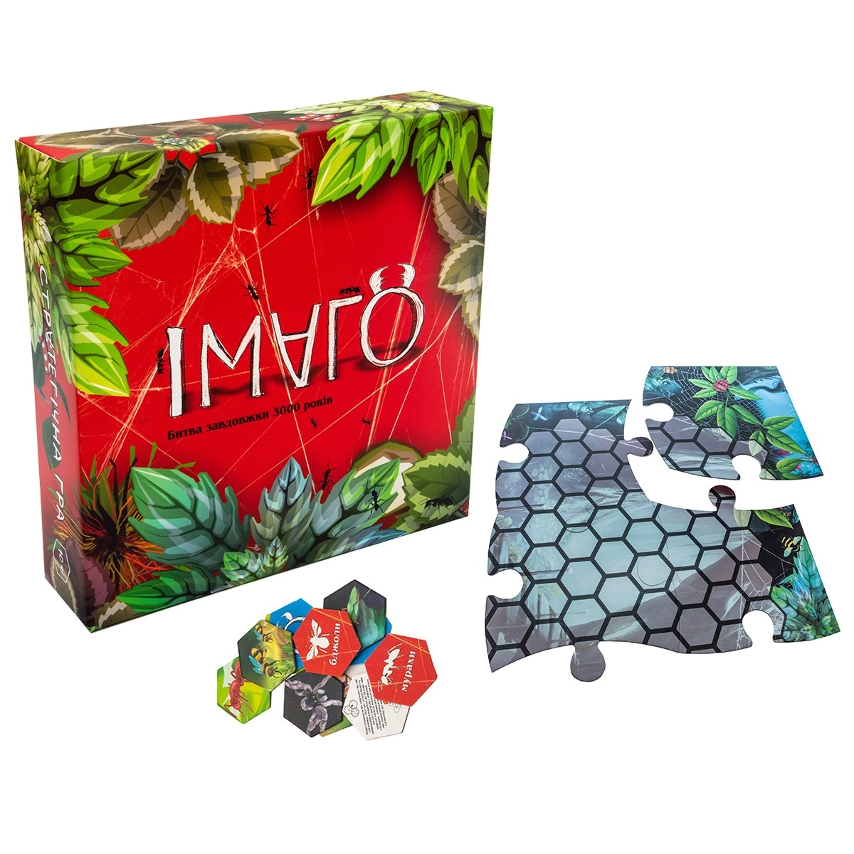 Настольная игра Иммаго (IMAGO), бренду Strateg, для 2-6 гравців, час гри < 30мин. - 3 - KUBIX 