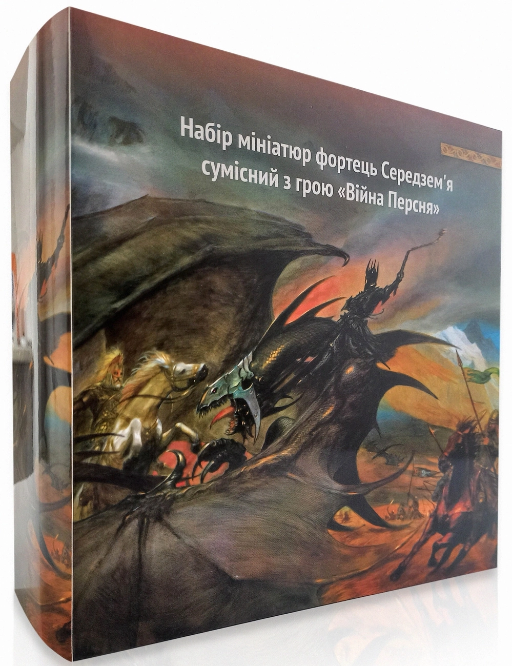 Настольная игра Война Кольца. Крепости (War of the Ring), бренду Geekach Games - 2 - KUBIX 