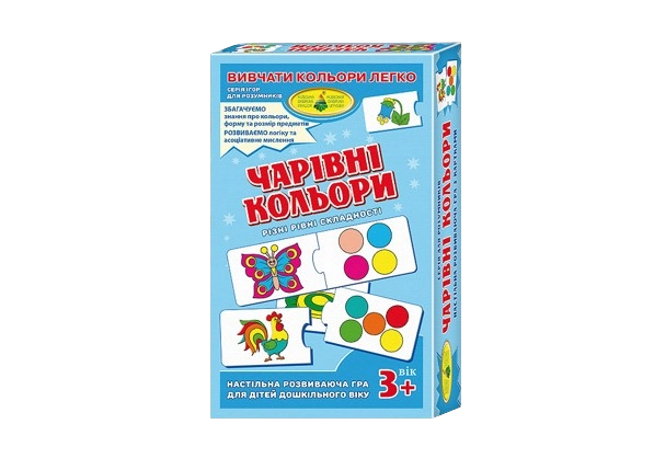 Настольная игра Волшебные цвета, бренду Киевская фабрика игрушек, для 1-2 гравців - KUBIX